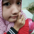 Leung